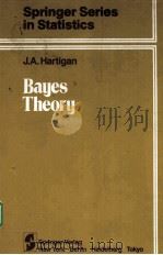 BAYES THEORY（ PDF版）