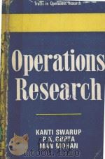OPERATIONS RESEARCH 1982 PDF电子版封面