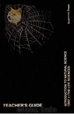 TEACHE‘S GUIDE TO INTRODUCTIO TO NATURAL SCIENCE  PART TWO  THE LIFE SCIENCES（ PDF版）