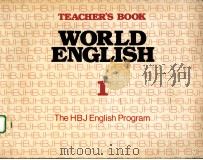 TEACHER‘S BOOK WORLD ENGLISH 1：THE HBJ ENGLISH PROGRAM（ PDF版）