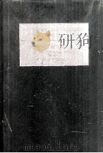 PROTIDES OF THE BIOLOGICAL FLUIDS（ PDF版）