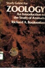 STUDY GUIDE FOR ZOOLOGY AN INTRODUCTION TO THE STUDY OF ANIMALS（ PDF版）