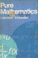 PURE MATHEMATICS  1（ PDF版）