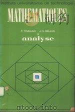 MATHEMATIQUES 1 ANALYSE 1979 PDF电子版封面 2225319553