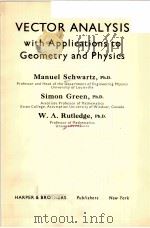 VECTOR ANALYSIS：WITH APPLICATIONS TO GEOMETRY AND PHYSICS（ PDF版）