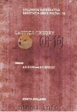 LATTICE THEORY PDF电子版封面 9638021187 A.P.HUHN AND E.T.SCHMIDT
