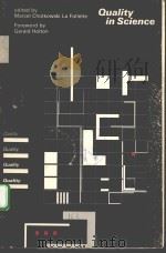 QUALITY IN SCIENCE（ PDF版）
