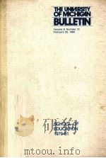 SCHOOL OF EDUCATION 1979-81 1979 PDF电子版封面