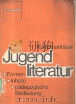 JUGENDLITERATUR（1980 PDF版）