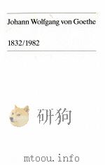 JOHANN WOLFGANG VON GOETHE 1832/1982（ PDF版）