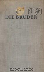 DIE BRUDER PDF电子版封面 DIETER LATTMANN