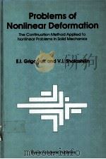 PROBLEMS OF NONLINEAR DEFORMATION（ PDF版）