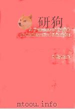 A GRAMMAR OF ENGLISH IN MATHEMATICAL PRINCIPLES PDF电子版封面 0471029580 ZELLIG HARRIS