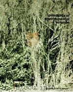 PRINCIPLES OF ENVIRONMENTAL SCIENCE（ PDF版）