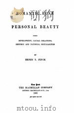 ROMANTIC LOVE AND PERSONAL BEAUTY（1902 PDF版）