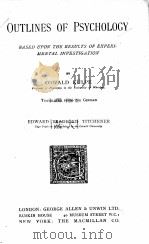 OUTLINES OF PSYCHOLOGY（1921 PDF版）