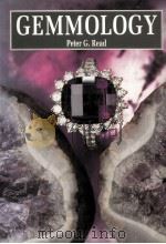 Gemmology（1991 PDF版）