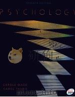PSYCHOLOGY SEVENTH EDITION PDF电子版封面 0130982636