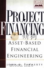 PROJECT FINANCING 1995 PDF电子版封面 0877654034