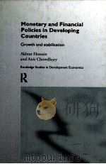 MONETARY AND FINANCIAL POLICIES IN DEVELOPING COUNTRIES（ PDF版）