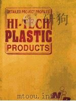 DETAILED PROJECT PROFILES ON HI-TECH PLASTIC PRODUCTS PDF电子版封面 8186623019