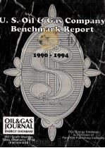 U.S.Oil? Gas Company Benchmark Report PDF电子版封面