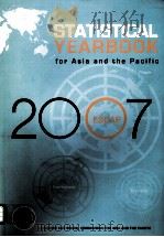 STATISTICAL YEARBOOK for Asia and the Paciffic 2007 PDF电子版封面 9789210192415