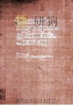 Uiimann's Encyclopedia of Industrial Chemistry PDF电子版封面 3527201125