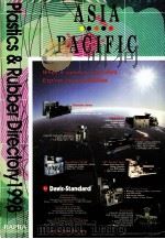 Plastics ＆ Rubber Dirctory 1998（ PDF版）
