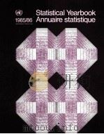 1985/86 Statistical Yearbook Annuaire statistique PDF电子版封面 9210611055