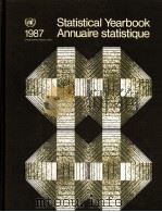1987 Statistical Yearbook Annuaire statistique PDF电子版封面 9210611314