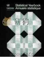 1983/84 Statistical Yearbook Annuaire statistique（ PDF版）