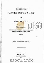 LOGISCHE UNTERSUCHUNGEN ZWEITER BAND Ⅰ.TEIL 1922 PDF电子版封面