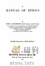 A MANUAL OF ETHICS FIFTH EDITION 1920 PDF电子版封面