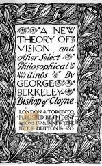 A NEW THEORY OF VISION   1922  PDF电子版封面     