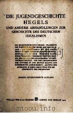 GESAMMELTE SCHRIFTEN Ⅳ.BAND 1925 PDF电子版封面