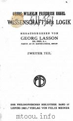 SAMTLICHE WERKE BAND Ⅳ WISSENSCHAFT DER LOGIK（1923 PDF版）
