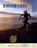 AN INVITATION TO HEALTH TENTH EDITION PDF电子版封面 0534583024 DIANNE HALES著