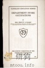 DEPARTMENT STORE OCCUPATIONS 1916 PDF电子版封面