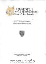 SUMMARY OF EDUCATIONAL INVESTIGATIONS RELATING TO ARITHMETIC 1926 PDF电子版封面