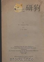 EDUCATION IN CHINA 1924 1925 PDF电子版封面