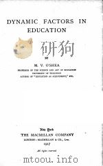DYNAMIC FACTORS IN EDUCATION（1917 PDF版）