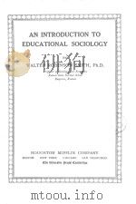 AN INTRODUCATION TO EDUCATIONAL SOCIOLOGY PDF电子版封面 WALTER ROBINSON SMITH