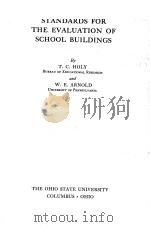 STANDARDS FOR THE EVALUATION OF SCHOOL BUILDINGS 1936 PDF电子版封面