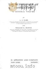 THE SUPERVISION OF INSTRUCTION:A GENERAL VOLUME（1926 PDF版）