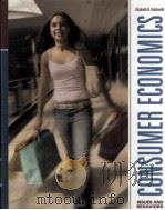 CONSUMER ECONOMICS  ISSUES AND BEHAVIORS（ PDF版）