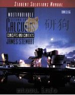 CALCULUS CONCEPTS AND CONTEXTS SECOND EDITION PDF电子版封面 0534379125