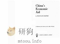 CHINA‘S ECONOMIC AID 1975 PDF电子版封面 0903983222
