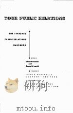 YOUR PUBLIC RELATIONS:THE STANDARD PUBLIC RELATIONS HANDBOOK 1948 PDF电子版封面