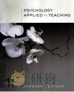 PSYCHOLOGY APPLIED TO TEACHING ELEVENTH EDITION PDF电子版封面 0618473971